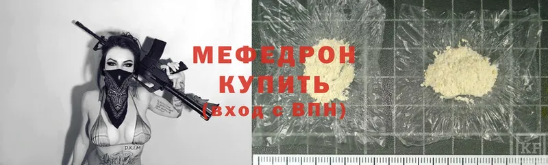 Сколько стоит Губаха Cocaine  Марихуана  Меф  APVP  Галлюциногенные грибы  ГАШИШ 